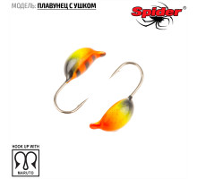 Мормышка W Spider Плавунец (модель 21) 0,50 гр. 94