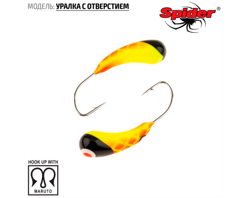 Мормышка W Spider Уралка с отверстием (модель 29) 0,36 гр. 169