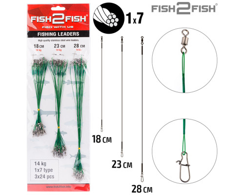 Набор поводков Fish2Fish SP17 1х7 70LB (3х24 шт.) 32 кг
