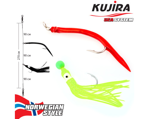 Снасточка морская Kujira Nord Sea №3 (1Gum.12/0 Red-1 octopus 8/0)