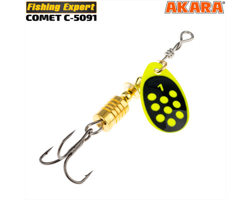 Блесна вертушка Akara C-5091 5091-4-193YL