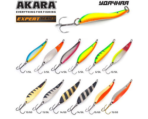 Блесна колеблющаяся Akara Expert Удачная 15 гр. 1/SIL
