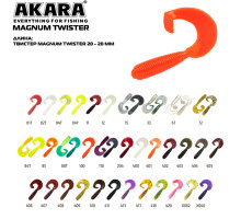 Твистер Akara Magnum Twister (w.p.) (8 шт.)