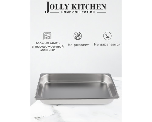Гастроемкость Jolly Kitchen 1/1 530х325х65 мм нержавеющая сталь Гастроемкость Jolly Kitchen 1/1 530х325х65 мм нерж.сталь