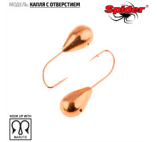 Мормышка W Spider Капля с отверстием (модель 12) 0,17 гр. Сu