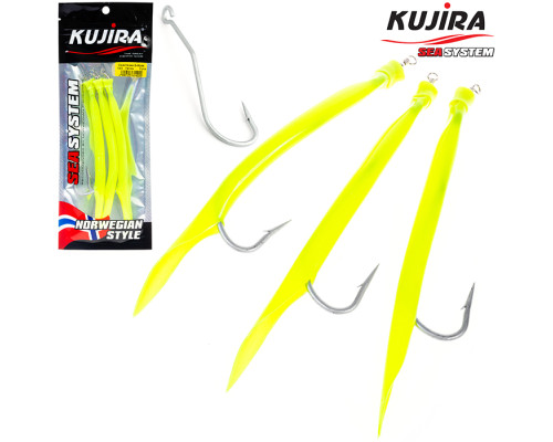 Снасточка морская Kujira Gummi Makk 10/0 Yellow (3 шт)