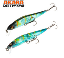 Воблер Akara Mullet 80SP (3/14 oz 3,1 in) A42