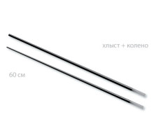Хлыст карбон Хлыст угольный 1102 Spider + колено 8,6/1190 мм без колец