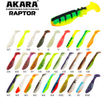 Рипер Akara  Raptor R-2  5 см K8 (5 шт.)