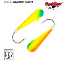 Мормышка Spider Судаковая Maruto (модель 039) SP-039-MR-01