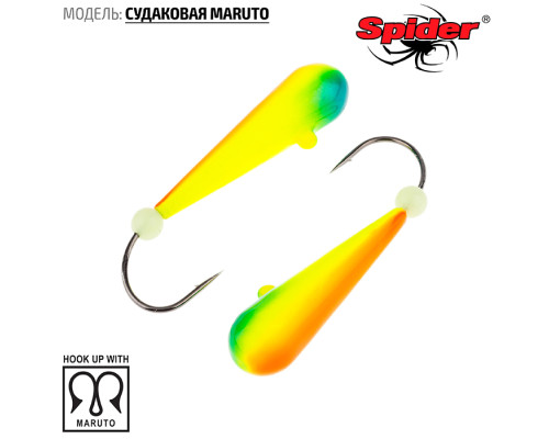 Мормышка Spider Судаковая Maruto (модель 039) SP-039-MR-01