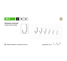 Крючки Maruto серия 7017 (10 шт.) мушиный