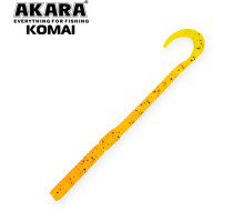 Червь Akara Komai 140 (4 шт.)