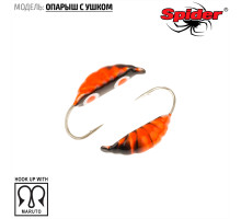 Мормышка W Spider Опарыш с ушком (модель 42) 0,24 гр. 133