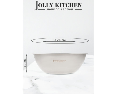 Миска-салатник Jolly Kitchen F7 нержавеющая сталь 26см Миска-салатник Jolly Kitchen F7 нерж.сталь 26см