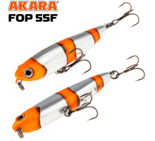 Воблер Akara Fop 55F 3,5 гр. A71
