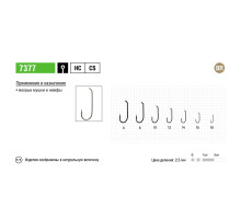 Крючки Maruto серия 7377 (10 шт.) мушиный