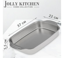 Противень Jolly Kitchen с ручками нержавеющая сталь 0,8 мм 37x22x5,5 см