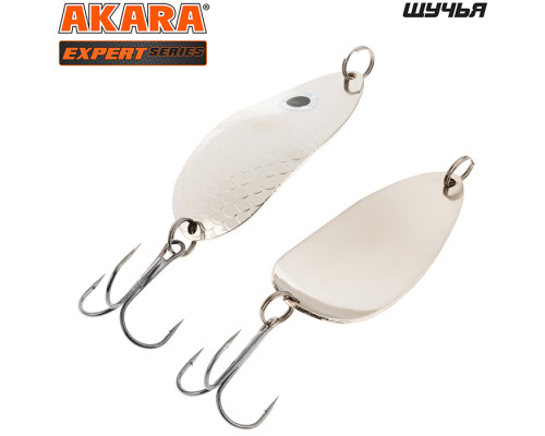 Блесна колеблющаяся Akara Expert Щучья 15 гр. SIL с глазом