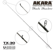 Хлыст угольный для спиннинга Akara SL1001 Black Shadow 702MLF TX-30 (3,5-10,5) 2,1 м