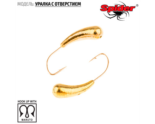 Мормышка W Spider Уралка с отверстием (модель 29) 0,58 гр. Go