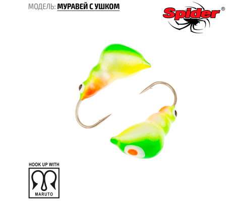 Мормышка W Spider Муравей с ушком (модель 13) 0,40 гр. 37