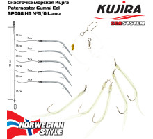Снасточка морская Kujira Paternoster Gummi Eel SP008 H5 №5/0 Lumo