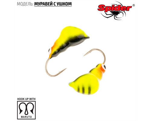 Мормышка W Spider Муравей с ушком (модель 13) 0,40 гр. 02