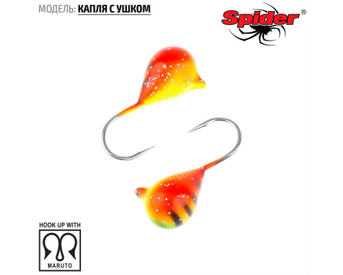 Мормышка W Spider Капля с ушком (модель 11) 0,26 гр. 86