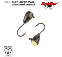 Мормышка W Spider Капля с ушком эребус с фосфорной заливкой (модель 64) 0,35 гр. BNP