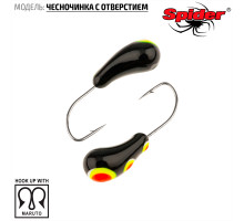 Мормышка W Spider Чесночинка с отверстием (модель 15) 1,95 гр. 12