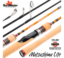 Спиннинг штекерный угольный 2 колена Surf Master YS5001 Yamato Series Matsushima Lite TX-20 YS5001-195