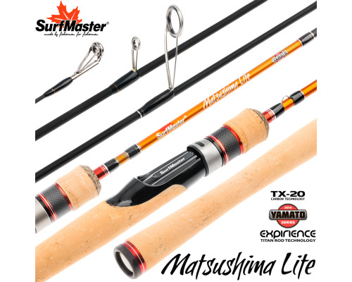 Спиннинг штекерный угольный 2 колена Surf Master YS5001 Yamato Series Matsushima Lite TX-20 YS5001-240