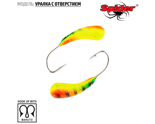 Мормышка W Spider Уралка с отверстием (модель 29) 0,36 гр. 34