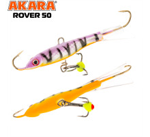 Балансир Akara Rover 50 (2,0in-2/7oz) 53