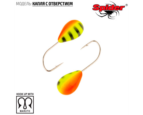 Мормышка W Spider Капля с отверстием (модель 12) 0,37 гр. 35