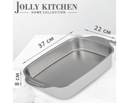 Противень Jolly Kitchen с ручками нержавеющая сталь 0,8 мм 37x22x8 см