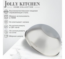 Миска-салатник Jolly Kitchen c мерной шкалой нержпвеющая сталь 28 см