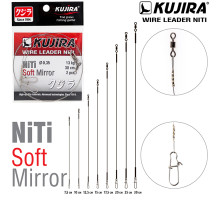 Поводок Kujira Soft Mirror никель-титан, мягкий, зеркало (2 шт.)