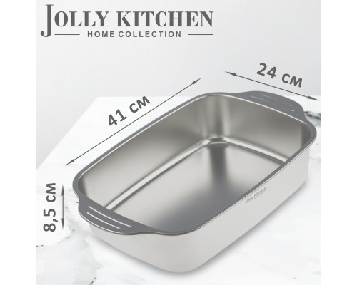 Противень Jolly Kitchen с ручками нержавеющая сталь 0,8 мм 41x24x8,5 см