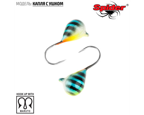 Мормышка W Spider Капля с ушком (модель 11) 0,26 гр. 81