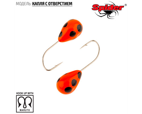 Мормышка W Spider Капля с отверстием (модель 12) 0,37 гр. 117