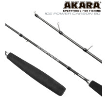 Удочка зимняя Akara Ice Power Carbon 50 см AIPWP-50