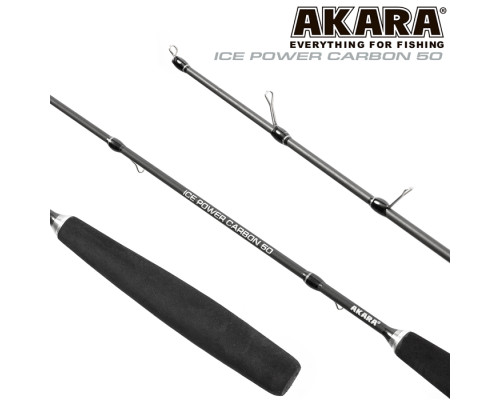 Удочка зимняя Akara Ice Power Carbon 50 см AIPWP-50