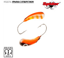 Мормышка W Spider Уралка с отверстием (модель 29) 0,36 гр. 170