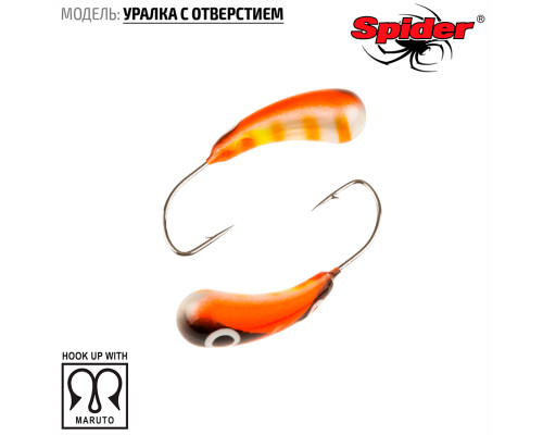 Мормышка W Spider Уралка с отверстием (модель 29) 0,36 гр. 170