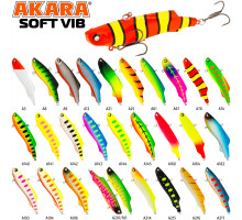 Воблер Akara раттлин Soft Vib 75 мм 17 гр. (3/5 oz 2,9 in) New 2/А193