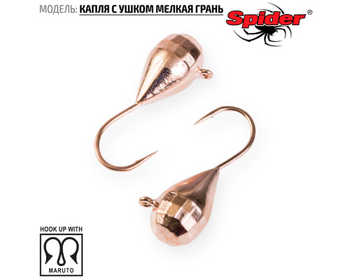 Мормышка W Spider Капля с ушком мелкая грань (модель 68) 1,9 гр. Cu