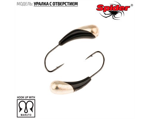 Мормышка W Spider Уралка с отверстием (модель 29) р. 163 гальваника с покраской