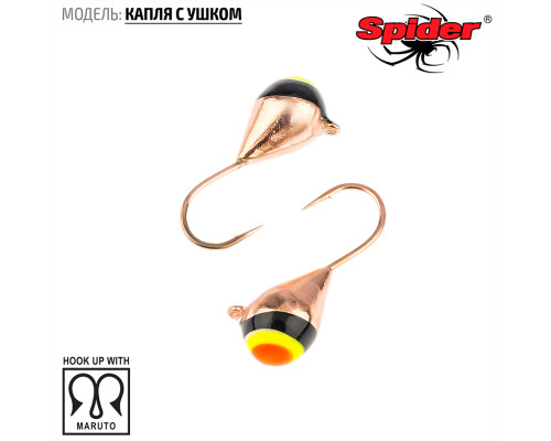 Мормышка W Spider Капля с ушком (модель 11) 0,26 гр. 1-CU